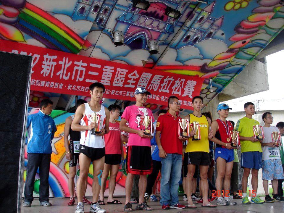 Marathon PB 3:29