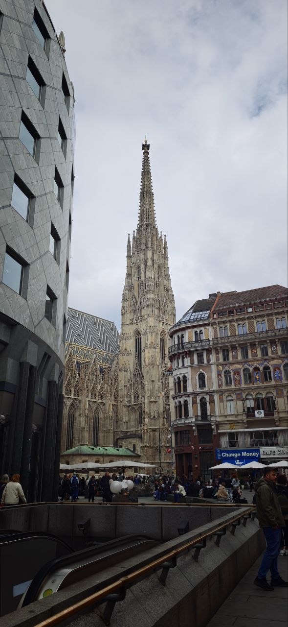 St. Stephen's Cathedral