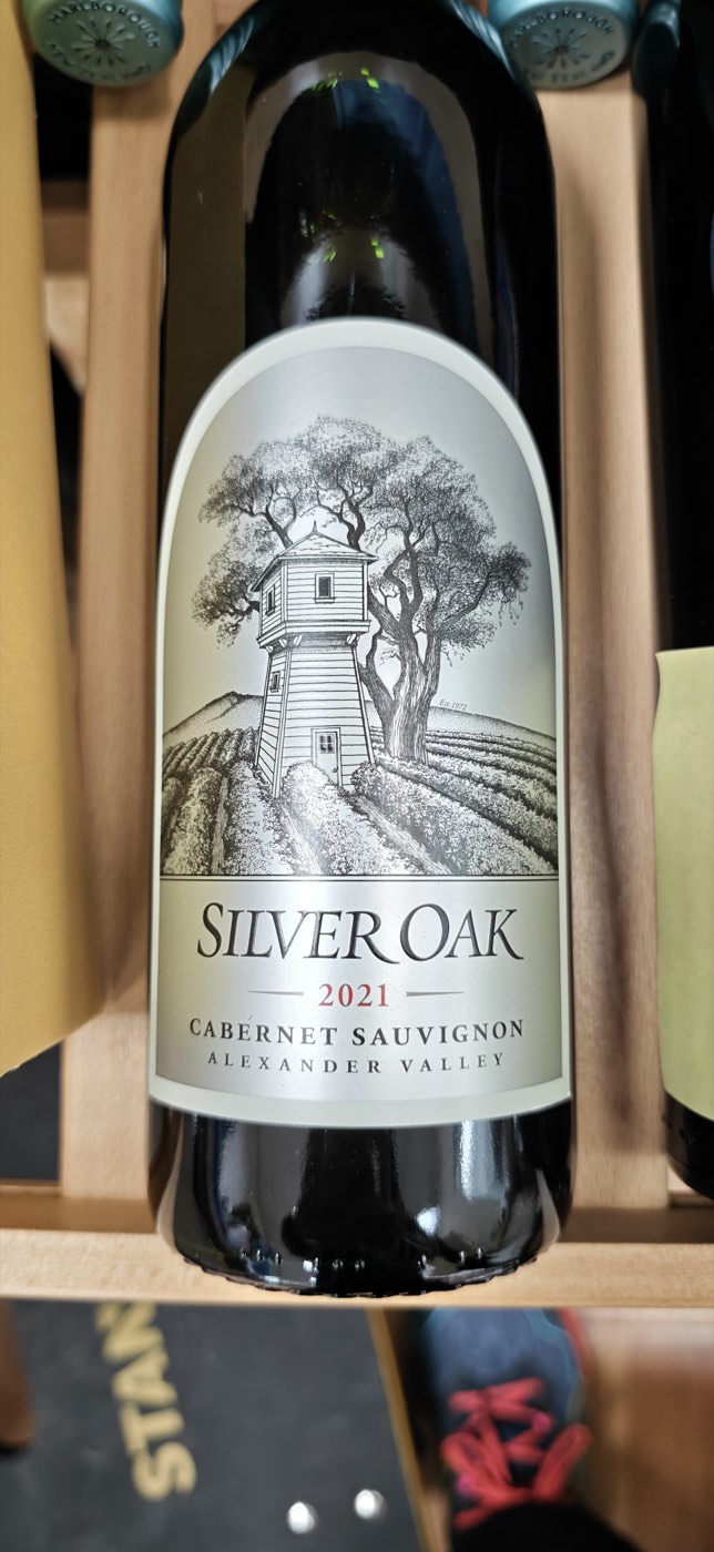 Silver Oak 2021 温度管理ワインセラー保管