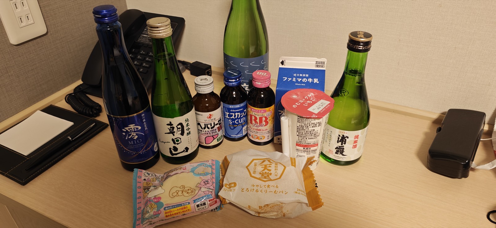 コンビニ日本酒三連発 — 朝日山 + 浦霞 + 澪 MIO 1