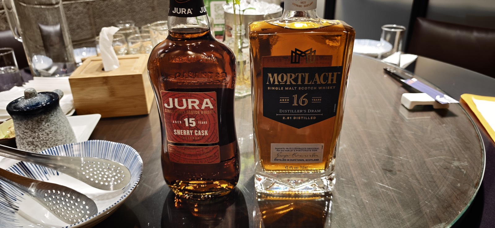 スコッチ二本立て — Jura 15 シェリーカスク ＋ Mortlach 16 Distiller's Dram