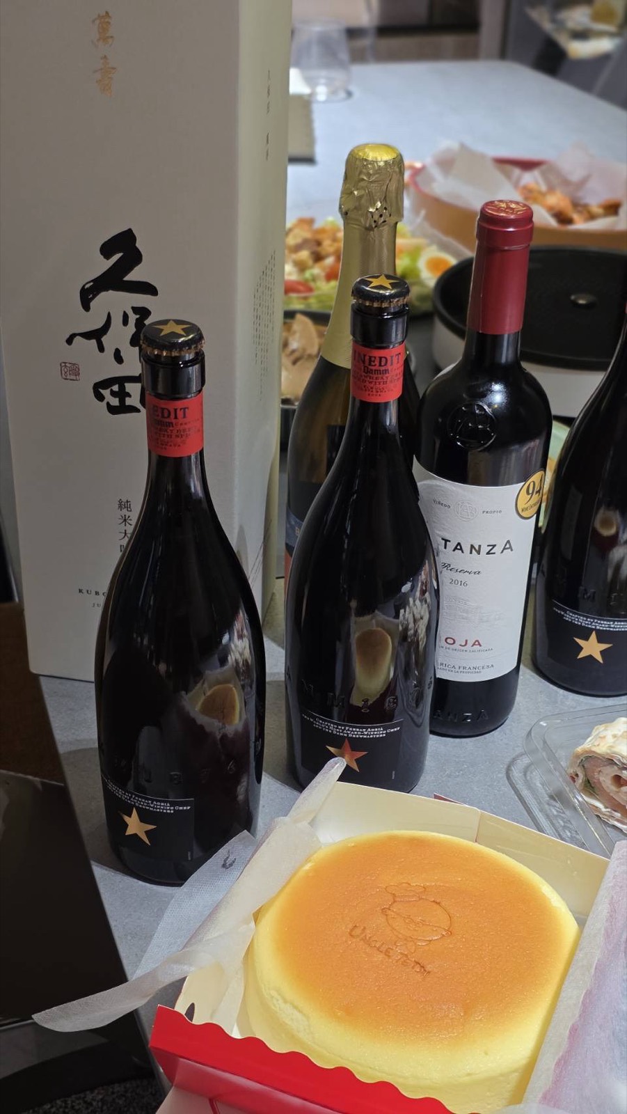 お祝いディナー三本立て — 久保田 萬寿 ＋ Inedit Damm ＋ Estancia Rioja 2016 3