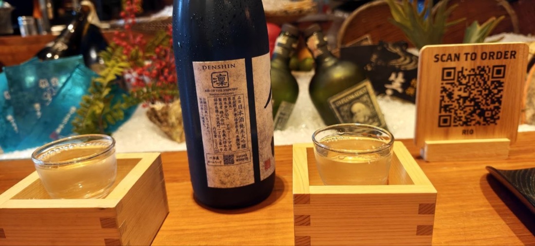 伝心 凜 純米大吟醸 福井一本義久保本店