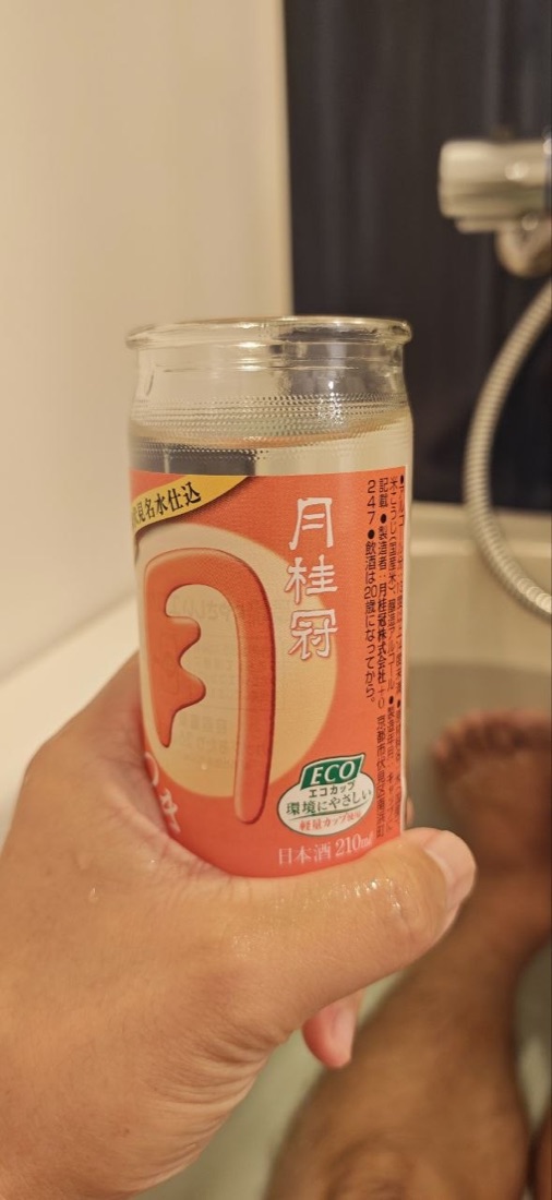 月桂冠 つき 京都伏見名水杯酒