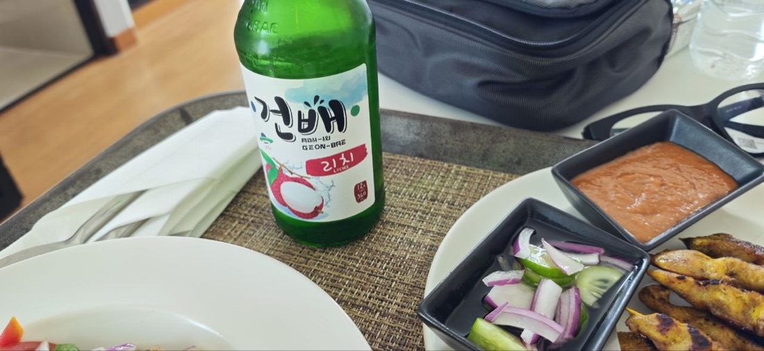 建杯 GEON-BAE 荔枝燒酒