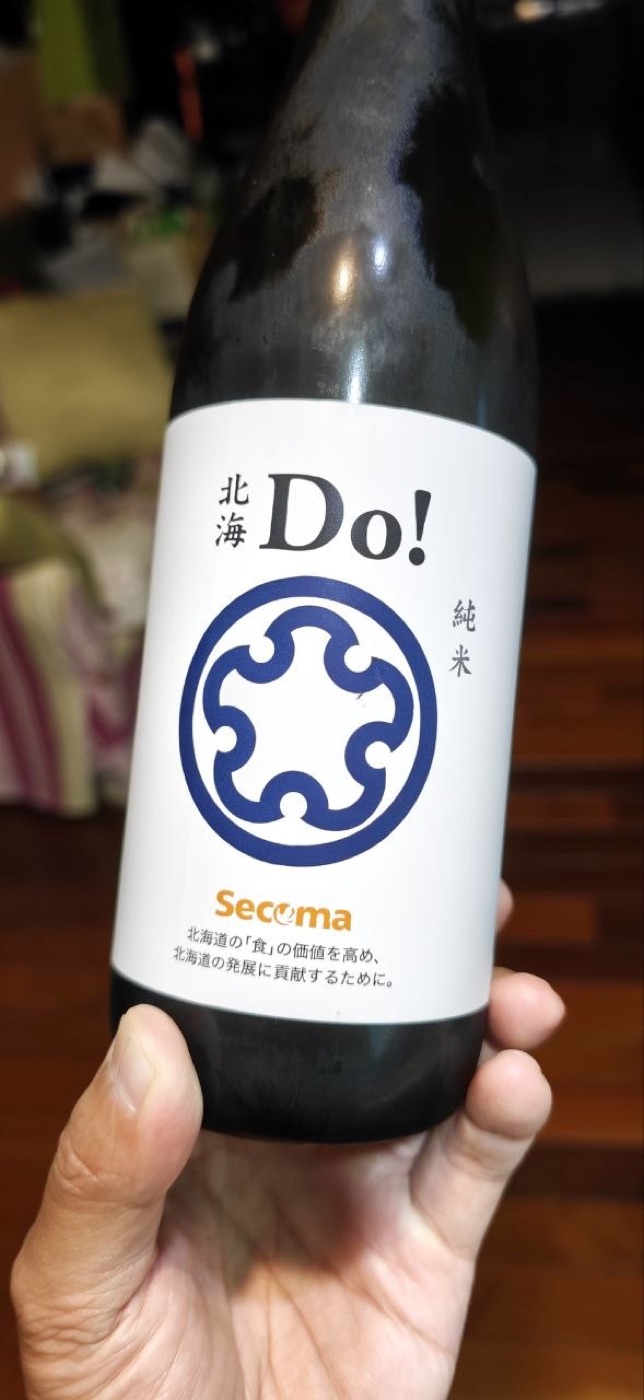 北海 Do! 純米 Secoma 正面標籤