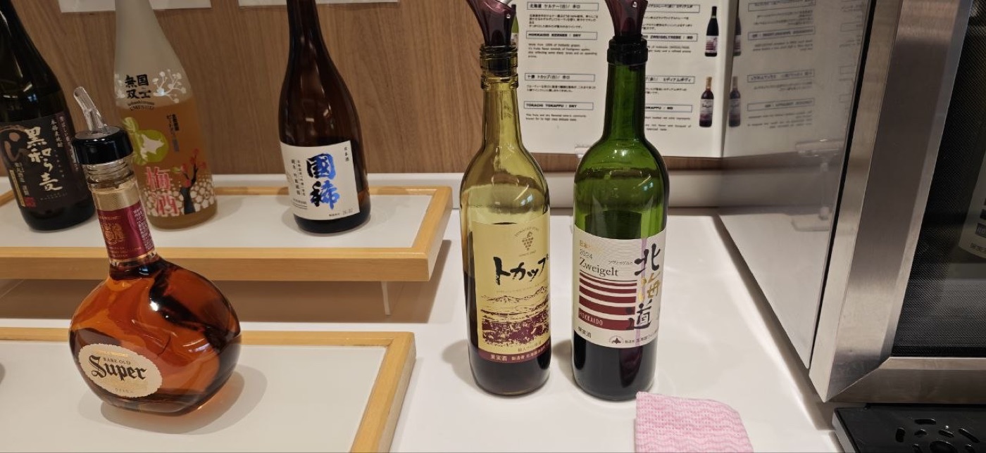ROYAL LOUNGE 北海道紅酒架 — トカップ・北海道 Zweigelt 2024
