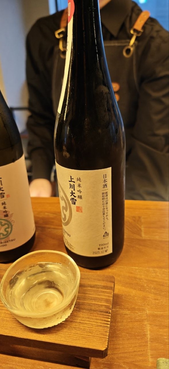上川大雪 純米吟釀 720ml — 2025.12 NP 製造