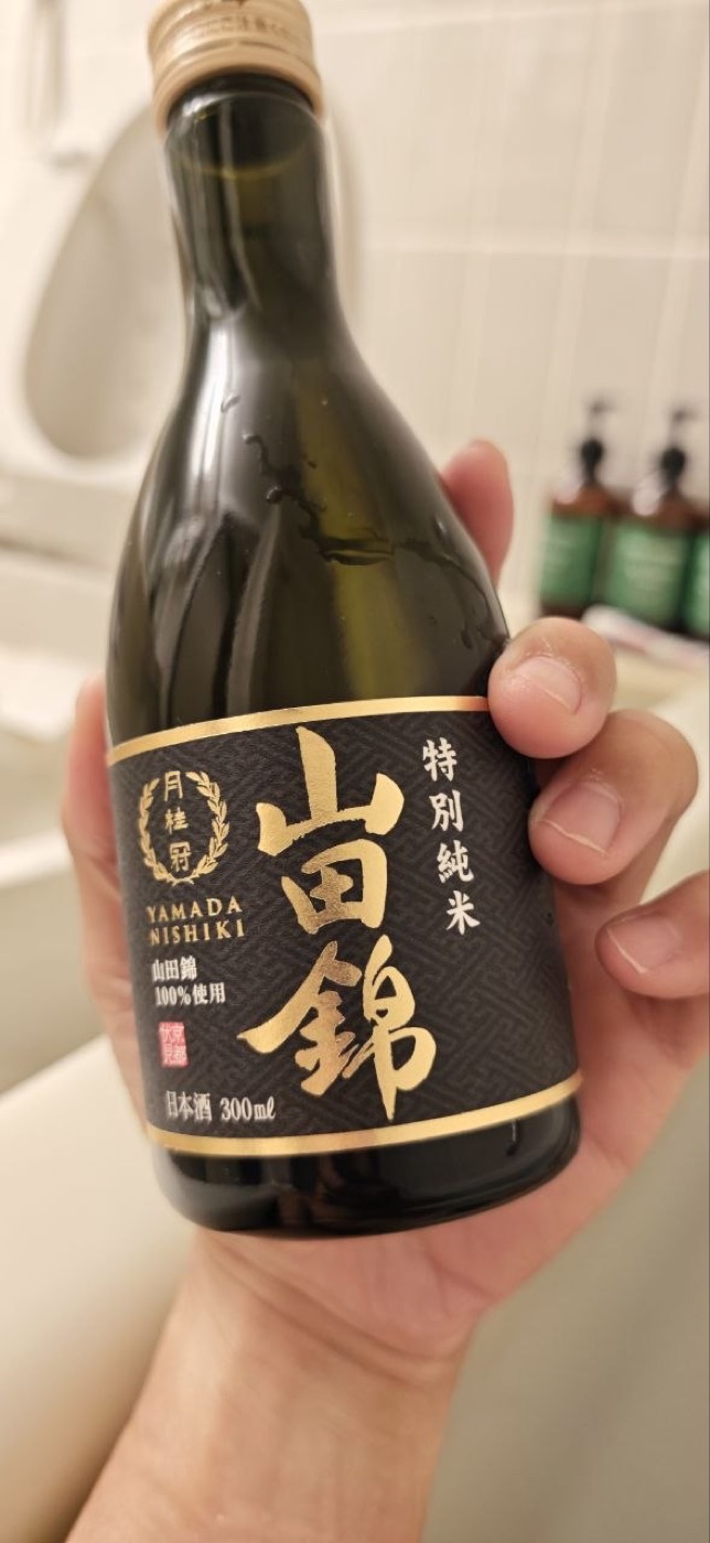 月桂冠 山田錦 特別純米 — 京都伏見