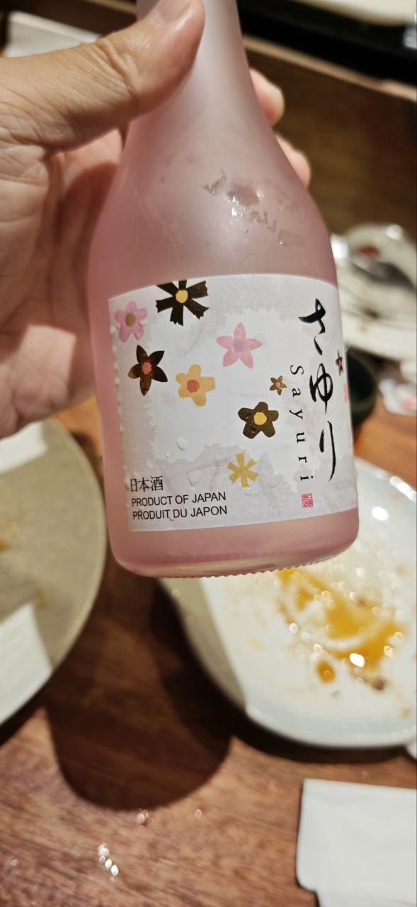 白鶴 さゆり Sayuri 純米濁酒