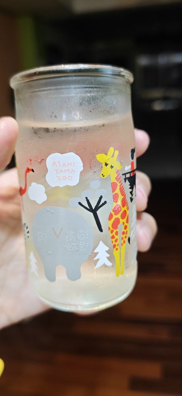 ずZOOっと旭山 純米酒 旭山動物園聯名杯