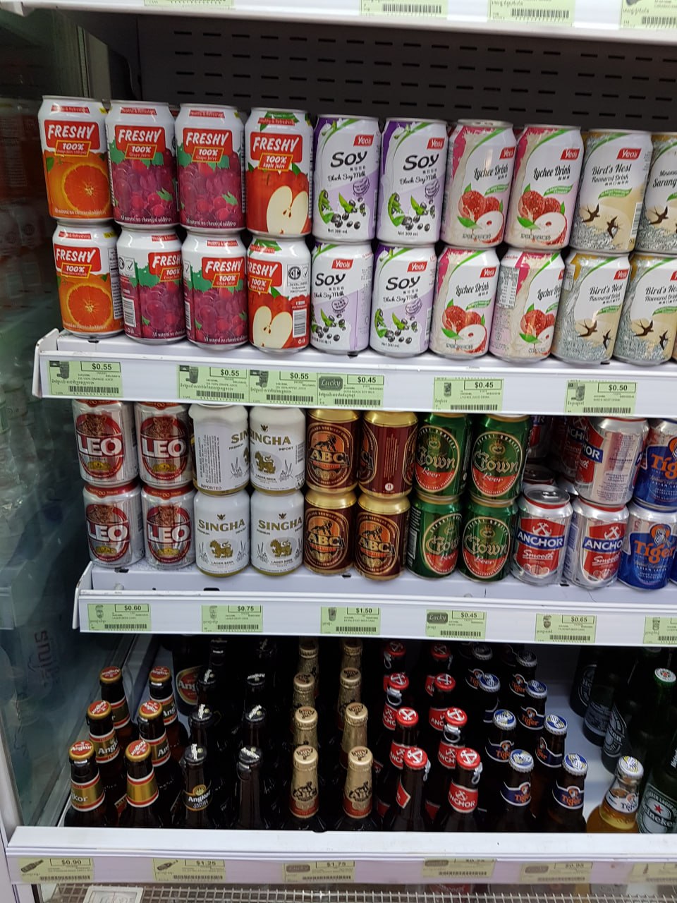 超市飲料
