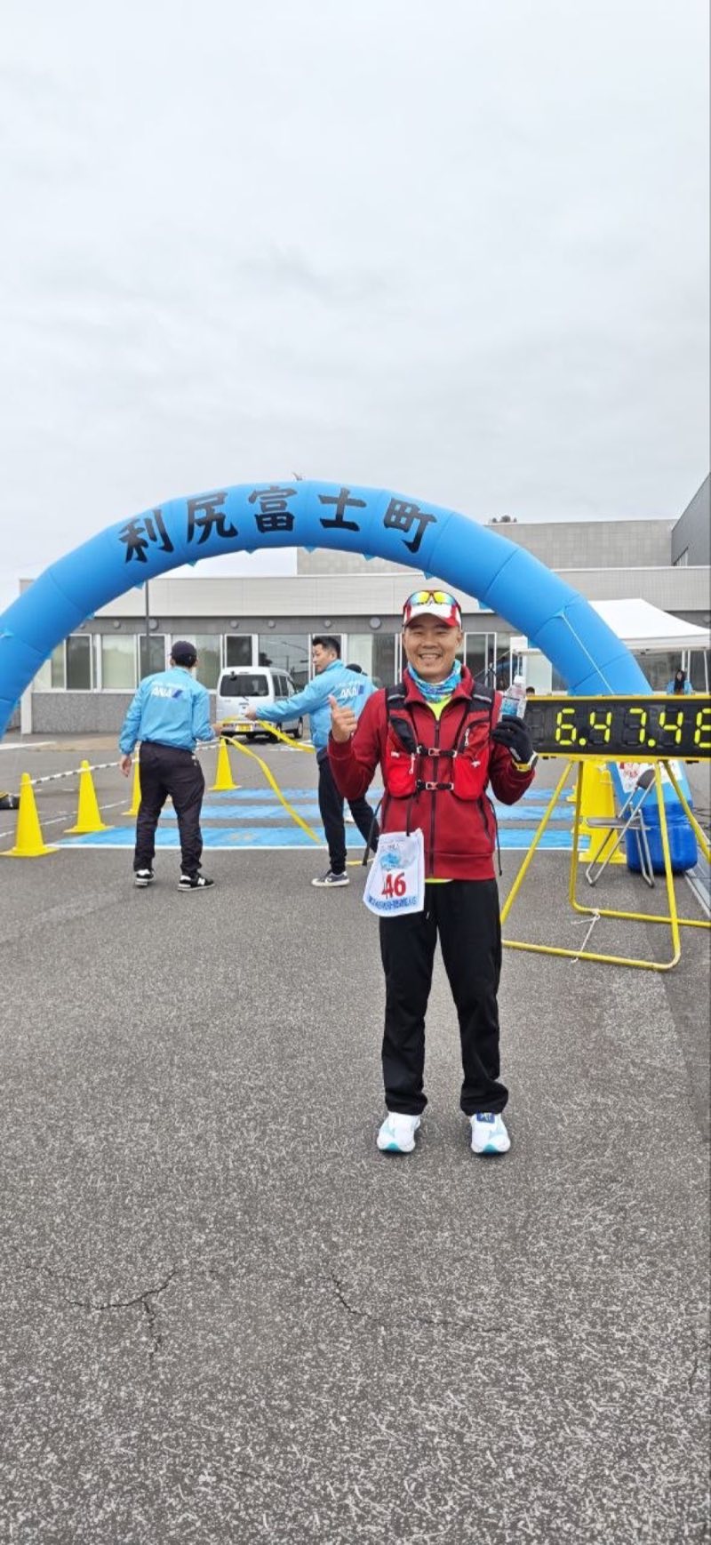 終點利尻富士町拱門前
