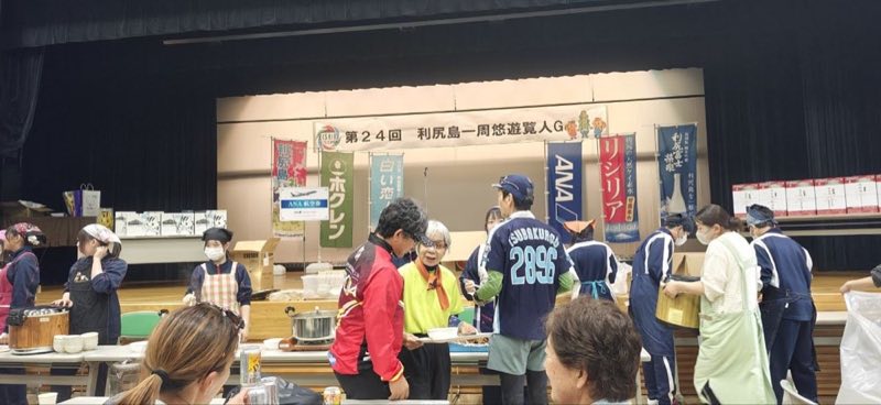 完賽會場與廠商旗幟