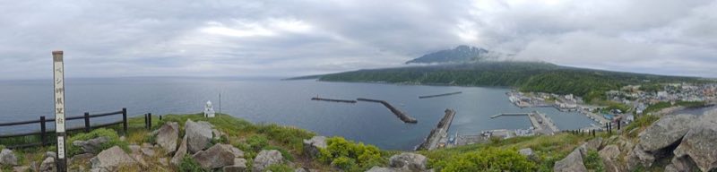 ペシ岬展望台 360 度全景