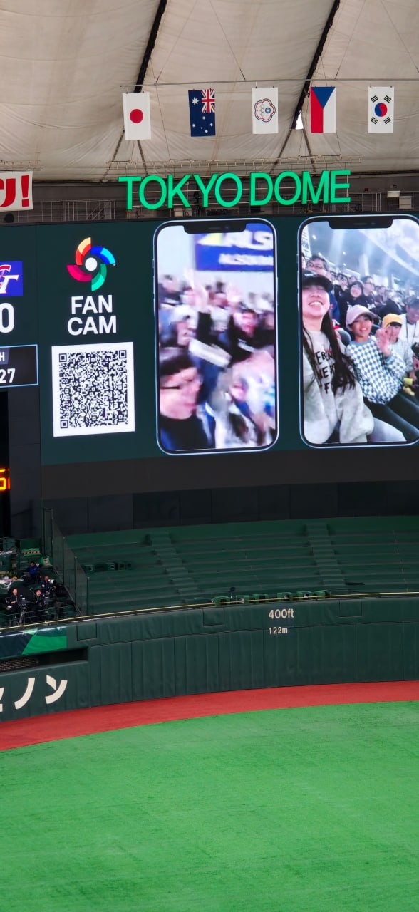 FAN CAM 大螢幕