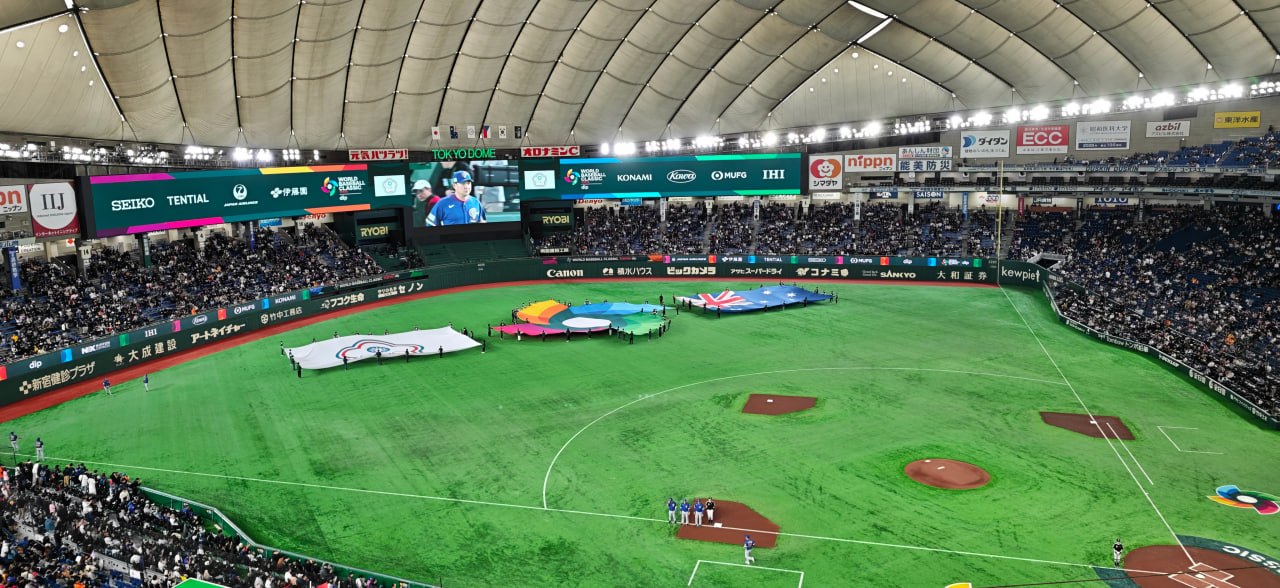 東京巨蛋 WBC 經典賽全景