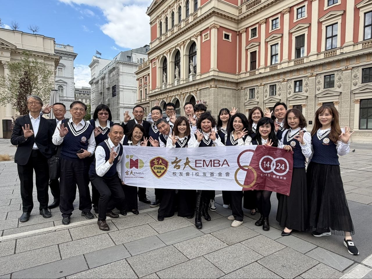 Musikverein 前全體持旗合照